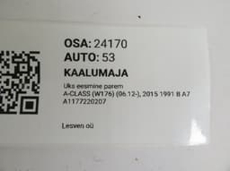 MERCEDES-BENZ A1177220207 A1177200205 Door Front Right MERCEDES-BENZ A-CLASS (W176) (2012-2018) — thumbnail 9
