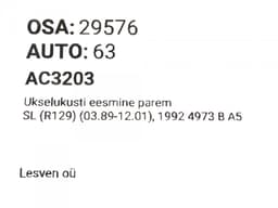 MERCEDES-BENZ A1297200835 Door Lock Front Right MERCEDES-BENZ SL-CLASS (R129) (1989-2001) — thumbnail 4
