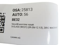 MERCEDES-BENZ A2213306300 A2213301601 Drive Shaft Front Left MERCEDES-BENZ S-CLASS (W221) (2005-2013) — thumbnail 6