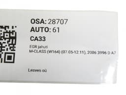 MERCEDES-BENZ A6291400475 EGR cooler MERCEDES-BENZ ML-CLASS (W164) (2005-2011) — thumbnail 5