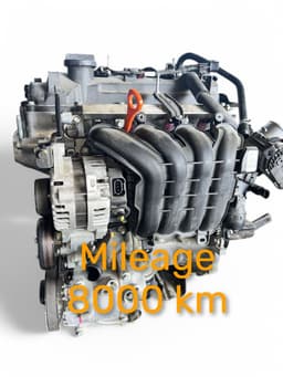 KIA G4LC Z607103Z00 Engine KIA CEE'D II (JD) (2012-2018) — thumbnail 5