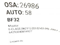 MERCEDES-BENZ A6420106500 64292040255333 642920 642.920 Engine MERCEDES-BENZ E-CLASS (W211) (2002-2009) — thumbnail 9