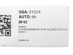 MERCEDES-BENZ 651911 651.911 A6510107307 65191130673875 Engine MERCEDES-BENZ C-CLASS (W204) (2007-2013) — thumbnail 8