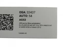 MERCEDES-BENZ A1669014100 A1664313212 A1664313412 A1664310900 ABS Hydraulic Pump (Without Contr. Unit) MERCEDES-BENZ GL-CLASS (X166) (2012-2019) — thumbnail 6