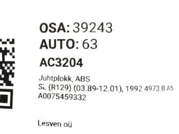 MERCEDES-BENZ A0075459332 ABS Control unit MERCEDES-BENZ SL-CLASS (R129) (1989-2001) — thumbnail 6