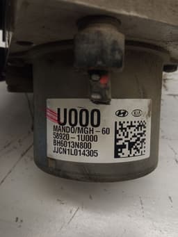KIA ABS hydraulic unit / pump KIA SORENTO II (XM) (2009-2015) — thumbnail 2