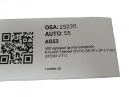 MERCEDES-BENZ A2124312712 A2124312812 A2129006301 ABS hydraulic unit / pump MERCEDES-BENZ E-CLASS (W212) (2009-2016) — thumbnail 7