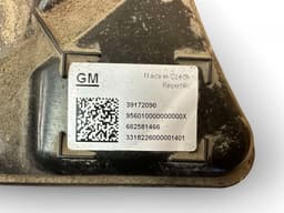 OPEL 39172090 39146829 39193765 39118776 39171473 AdBlue tank OPEL ASTRA K (B16) (2015-2022) — thumbnail 8