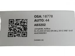 MERCEDES-BENZ A6429000901 A6429007400 A6429009000 A6429009800 A6429009900 A6429000801 A6429004101 A6429005401 A6429006001 AdBlue control unit MERCEDES-BENZ GL-CLASS (X164) (2006-2012) — thumbnail 4
