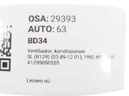 MERCEDES-BENZ A1295050555 AC Cooling Fan MERCEDES-BENZ SL-CLASS (R129) (1989-2001) — thumbnail 5