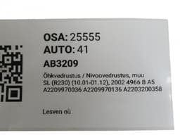 MERCEDES-BENZ A2209970036 A2209970136 A2203200358 A2203201258 Air suspension / self-levelling suspension, other MERCEDES-BENZ SL-CLASS (R230) (2001-2012) — thumbnail 4