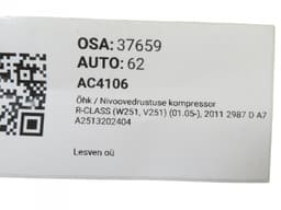 MERCEDES-BENZ A2513202404 A2513202604 Air Suspension Compressor MERCEDES-BENZ R-CLASS (W251) (2006-2013) — thumbnail 6