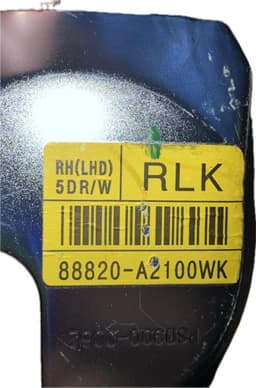 KIA 84730A2000 88820A2100 8810A2000 95910A2750 Airbag set KIA CEE'D II (JD) (2012-2018) — thumbnail 10