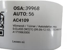 MERCEDES-BENZ A1719063000 Amplifier / receiver / car phone, other MERCEDES-BENZ S-CLASS (W221) (2005-2013) — thumbnail 5