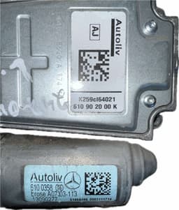MERCEDES-BENZ Airbag set MERCEDES-BENZ E-CLASS Coupe (C207) (2009-2016) — thumbnail 4