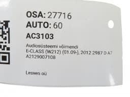 MERCEDES-BENZ A2129007108 Audio amplifier MERCEDES-BENZ E-CLASS (W212) (2009-2016) — thumbnail 6