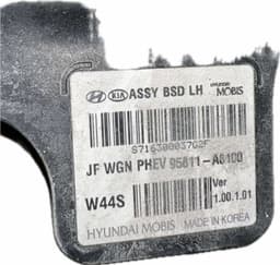 KIA BLIND SPOT radar sensor KIA OPTIMA IV (JF) (2015-2020) — thumbnail 4