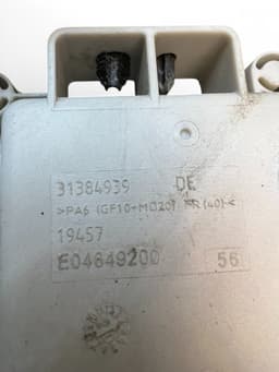 VOLVO 32266635 31384939 31409667 Battery charger VOLVO S90 / V90 (2016-) — thumbnail 5