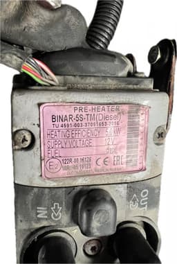 JEEP Auxiliary / pakring heater (webasto) JEEP GRAND CHEROKEE IV (WK, WK2) (2010-2021) — thumbnail 5