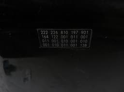MERCEDES-BENZ A1648800057 A1648800557 Bonnet MERCEDES-BENZ ML-CLASS (W164) (2005-2011) — thumbnail 3