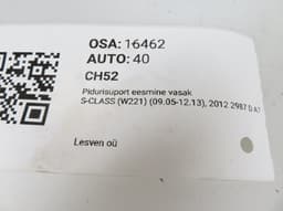 MERCEDES-BENZ A0044202383 Brake caliper Front left MERCEDES-BENZ S-CLASS (W221) (2005-2013) — thumbnail 6