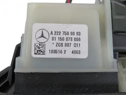MERCEDES-BENZ A2227500893 A2229050207 A2229054509 Bootlid / tailgate handle MERCEDES-BENZ C-CLASS (W205) (2013-2021) — thumbnail 5