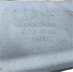 KIA Bootlid / tailgate spoiler KIA OPTIMA IV (JF) (2015-2020) — thumbnail 3