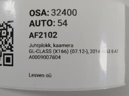 MERCEDES-BENZ A0009007804 A0009001303 A0009002103 A0009005703 A0009007804 A0009001407 Camera control unit MERCEDES-BENZ GL-CLASS (X166) (2012-2019) — thumbnail 4
