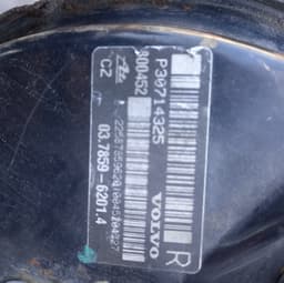 VOLVO P30714325 31273665 30714325 Brake Servo VOLVO XC90 I (2002-2014) — thumbnail 5