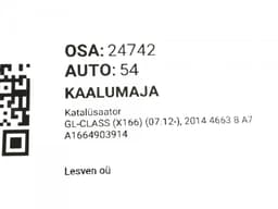MERCEDES-BENZ A1664903914 A1664903914 Catalyc Converter MERCEDES-BENZ GL-CLASS (X166) (2012-2019) — thumbnail 5