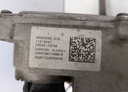 BMW 1907131077NX Steering rack BMW 2 Active Tourer (F45, F46) (2013-2021) — thumbnail 1