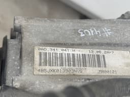 PORSCHE 0AD341041H Transfer Box PORSCHE CAYENNE I (2002-2010) — thumbnail 5