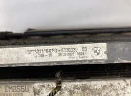 BMW 32133116453 7789796 7789796 17517800680 Radiator set BMW 3 (E90, E91, E92, E93) (2005-2011) — thumbnail 3