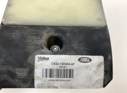 LAND ROVER LR054411 BLIND SPOT radar sensor LAND ROVER RANGE ROVER IV (LG/L405) (2012-2021) — thumbnail 2