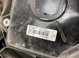 LAND ROVER LR084439 Radiator Fan Electric LAND ROVER RANGE ROVER IV (LG/L405) (2012-2021) — thumbnail 3
