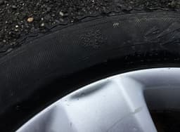 PEUGEOT Rim set With Tyres 4 pcs PEUGEOT 508 I (W23) (2010-2018) — thumbnail 7