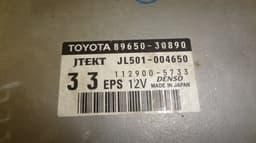 LEXUS JL501-004650 1129005733 Steering column control unit LEXUS GS IV (2011-2020) — thumbnail 5