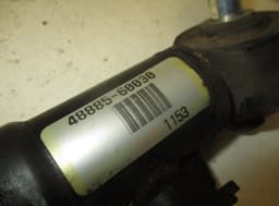 TOYOTA Stabilizer bar rear TOYOTA LAND CRUISER 150 (2009-2021) — thumbnail 4