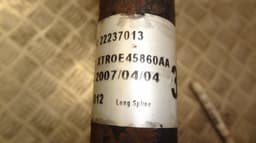 LAND ROVER 22237013 Stabilizer bar rear LAND ROVER RANGE ROVER SPORT I (L320) (2005-2013) — thumbnail 6