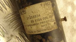 VOLVO 894104000420 Shock Absorber Rear Left VOLVO V70 III (BW) (2007-2016) — thumbnail 4