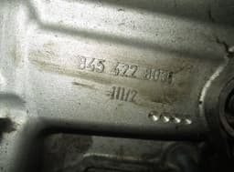 LAND ROVER Transfer Box LAND ROVER RANGE ROVER SPORT I (L320) (2005-2013) — thumbnail 6