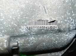 BMW Transfer Box BMW 5 (E60, E61) (2003-2010) — thumbnail 5