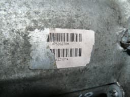 BMW Transfer Box BMW X3 (E83) (2004-2012) — thumbnail 5