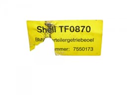 BMW 7555295-02 Transfer Box BMW X5 (E53) (2000-2007) — thumbnail 6