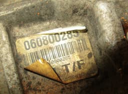 HYUNDAI 060800285 Transfer Box HYUNDAI SANTA FE II (CM, NC) (2005-2012) — thumbnail 4