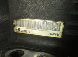 CHEVROLET Transfer Box CHEVROLET CAPTIVA I (2006-2018) — thumbnail 5