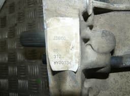 NISSAN JD600 Transfer Box NISSAN X-TRAIL II (T31) (2007-2013) — thumbnail 5