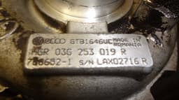DODGE GTB1646VC Turbocharger DODGE JOURNEY (2008-2020) — thumbnail 7