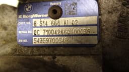 BMW 54359700048 Turbocharger BMW 1 (F20, F21) (2011-2019) — thumbnail 8