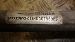 VOLVO Wiper linkage / mechanism VOLVO S80 II (AS) (2006-2016) — thumbnail 4